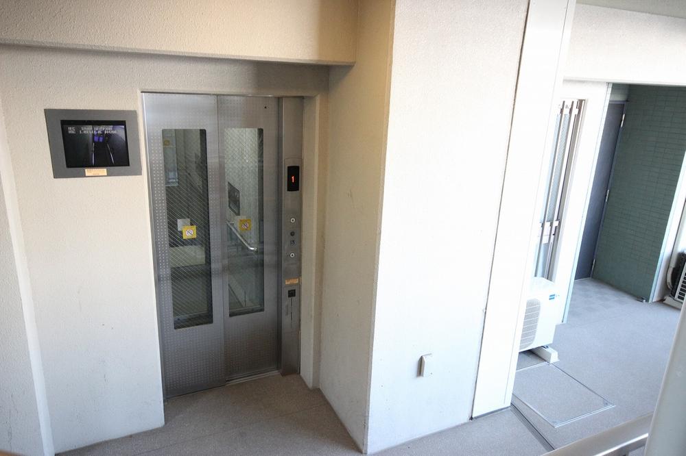Other common areas. It is a short from the elevator.