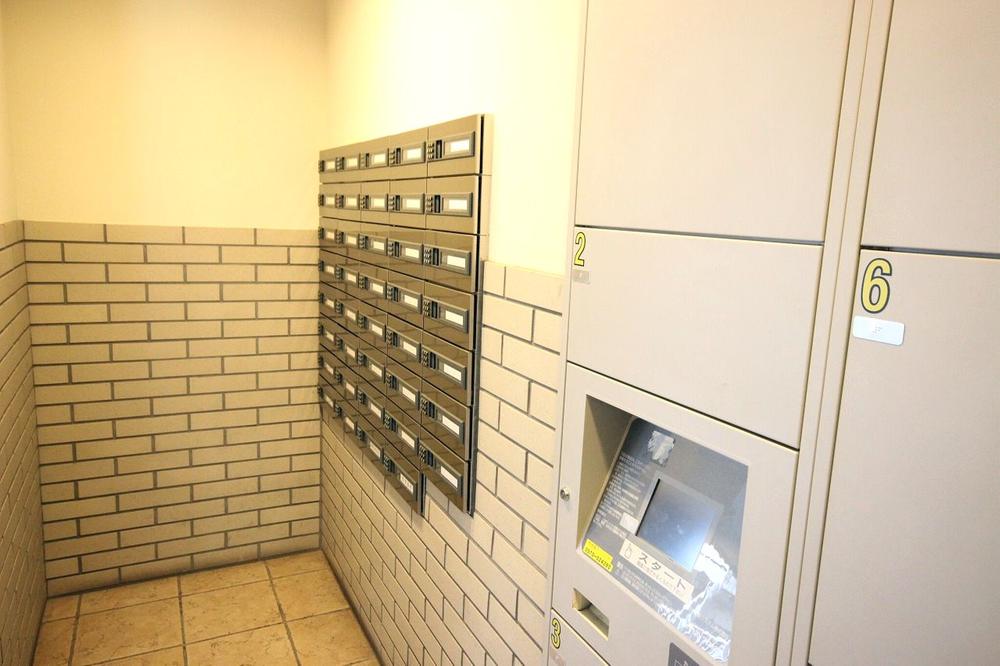 Other common areas. Delivery Box equipped!