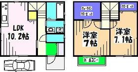 Funabashi, Chiba Prefecture Takinoi 4