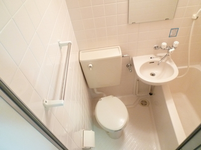 Bath. ※ Current Status confirmation necessity attached to the inverting