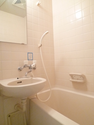 Bath. ※ Current Status confirmation necessity attached to the inverting