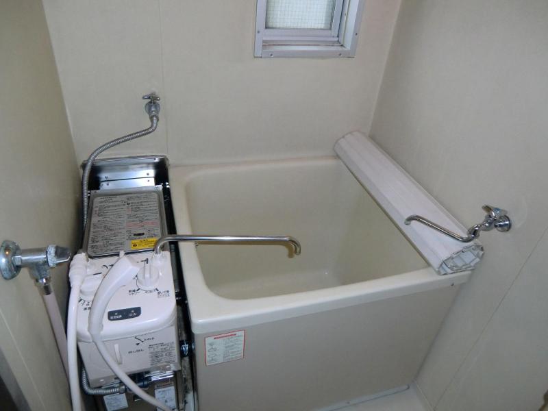 Bath. What better can also reheating