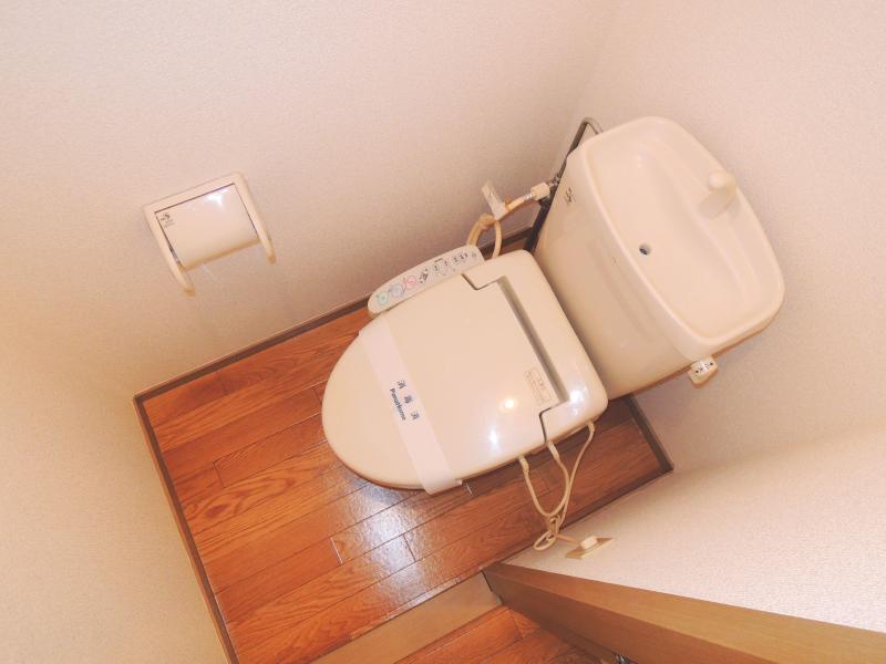 Toilet. Toilet is with a bidet.