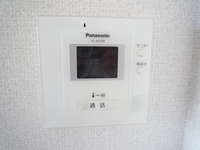 Other Equipment. TV Intercom