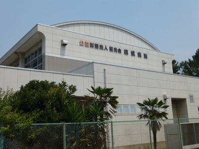 Hospital. Sobu 449m to the hospital (hospital)