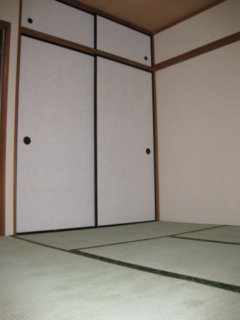 Receipt. Is a Japanese-style room