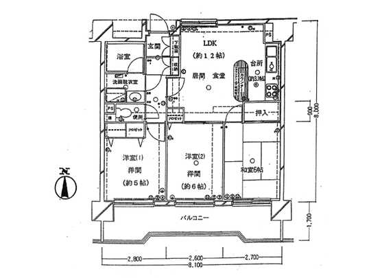 Floor plan. 3LDK, Price 18 million yen, Occupied area 64.02 sq m , Balcony area 12.45 sq m