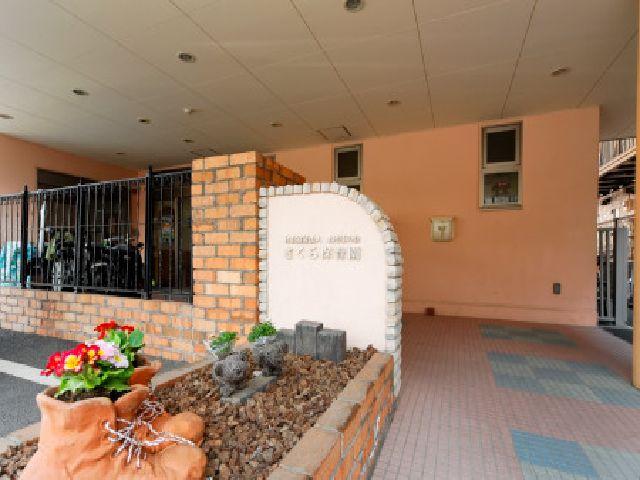 kindergarten ・ Nursery. 378m until Sakura nursery school