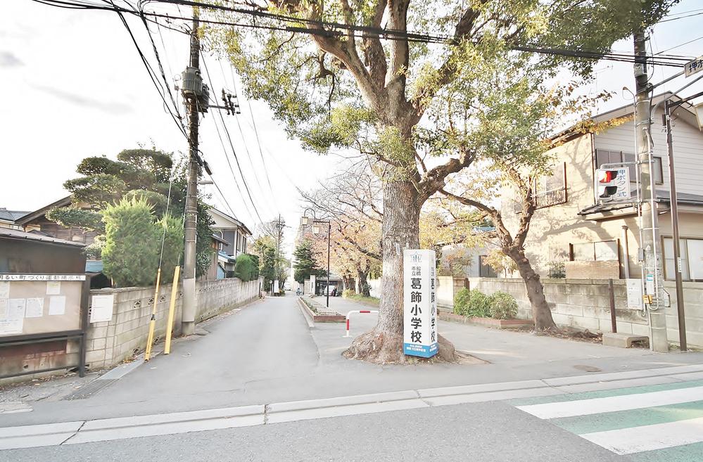 Junior high school. 1647m to Funabashi Municipal Katsushika junior high school