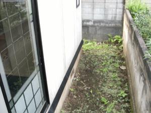 Bath. bathroom You can small window there ventilation!