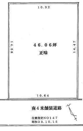 Compartment figure. Land price 7.77 million yen, Land area 152.28 sq m