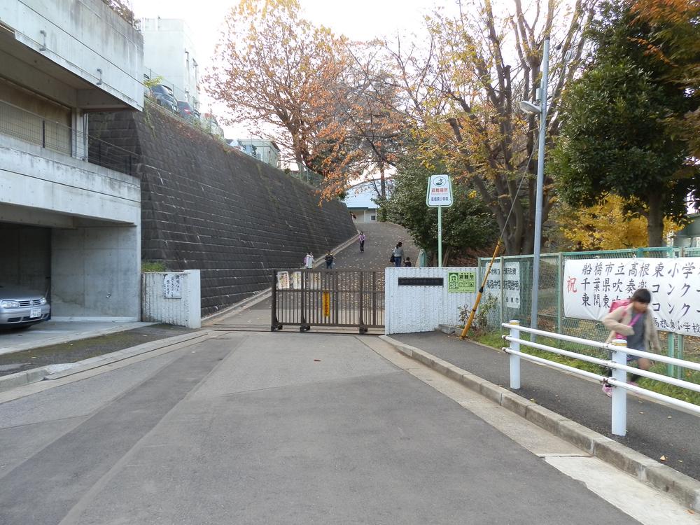 Primary school. Takane East Elementary School