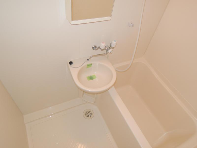 Bath. Bus to heal fatigue of the day