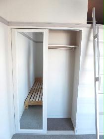 Receipt. Closet storage