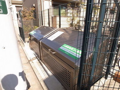 Other common areas. Since the garbage yard is also within the site, Convenient.