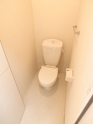 Toilet. I'm lucky also warm cmdlet to the toilet!