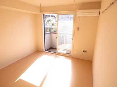 Living and room. This room myself to live Taissu