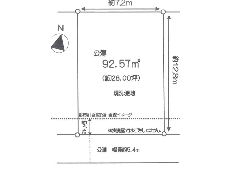 The entire compartment Figure. Compartment figure