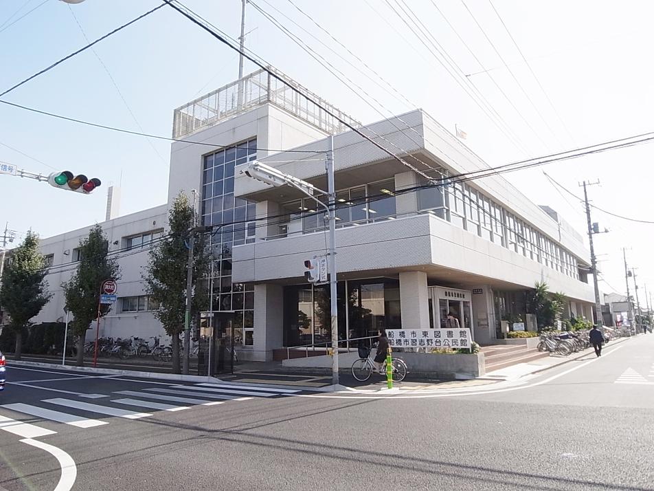 library. 680m to Funabashi Higashi library