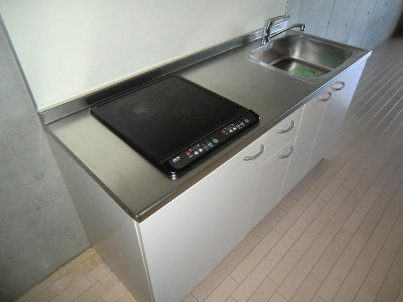 Kitchen. I am happy to be able to use IH2 neck