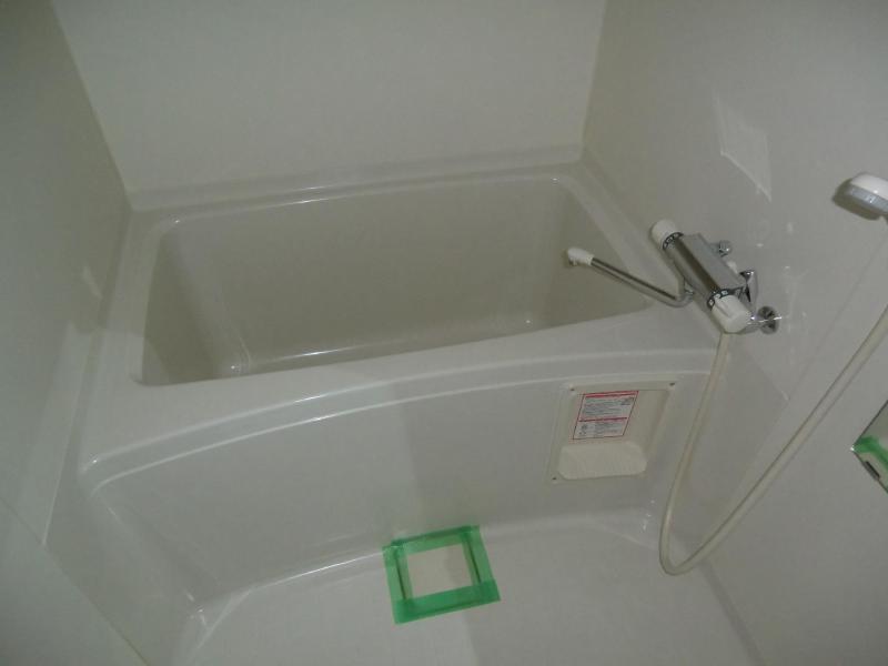 Bath. Please contact us so you can immediately move