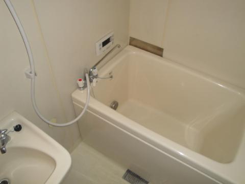 Bath. It is thankfully with reheating