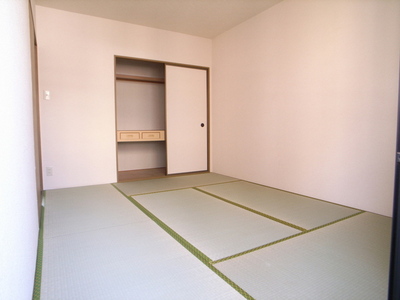 Living and room. After all, what is Japanese.