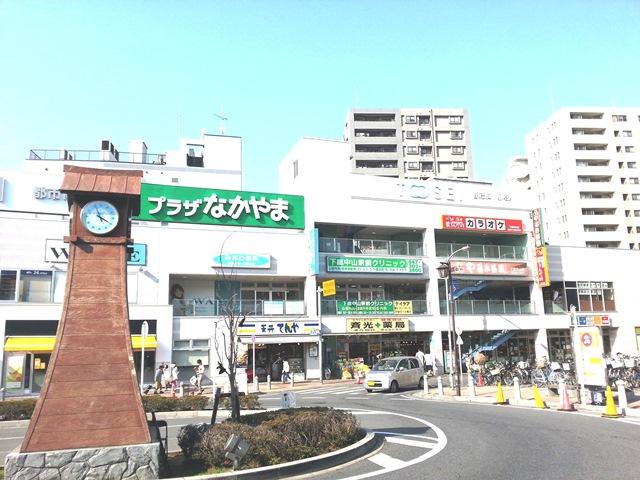 Shopping centre. Until Plaza Zhongshan 1150m