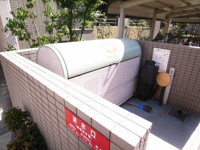 Other. Of course also installed trash yard on site