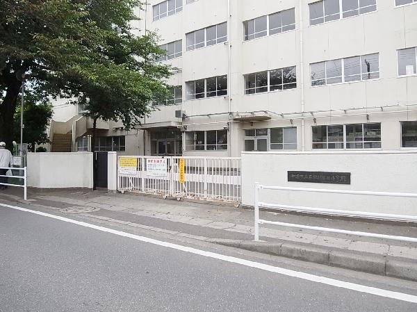 Other Environmental Photo. Takanedai to the third elementary school 520m Takanedai third elementary school 520m walk 7 minutes