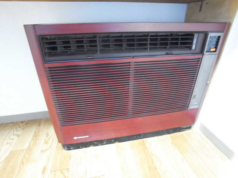 Other Equipment. It is a little nostalgic retro but! Air-conditioned!