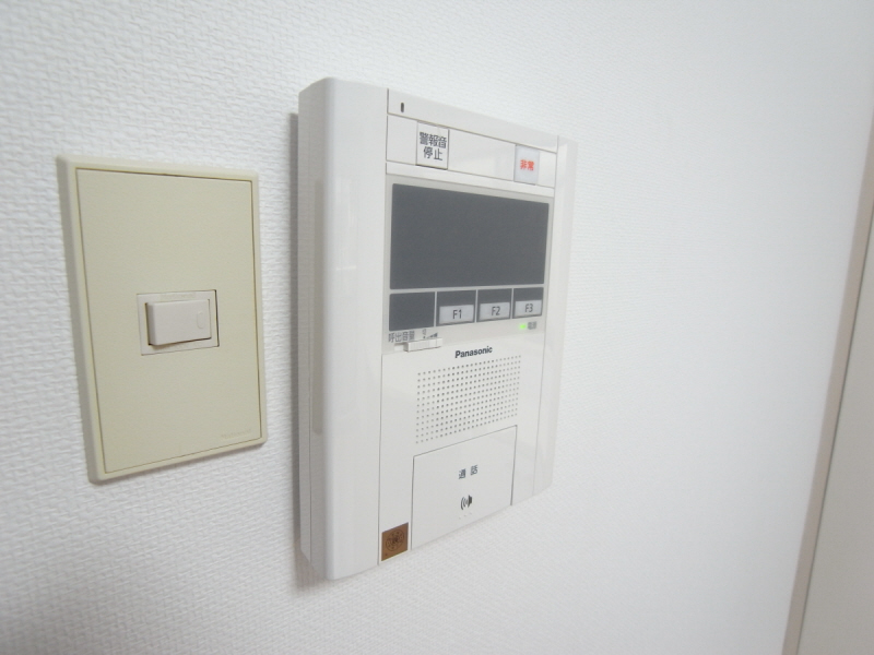 Other Equipment. Intercom equipped!