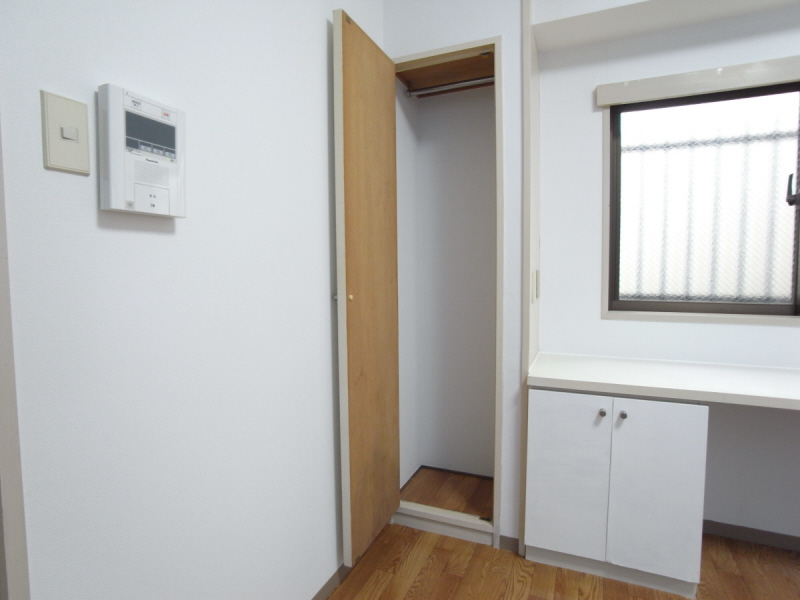 Receipt. It is smaller but closet equipped!