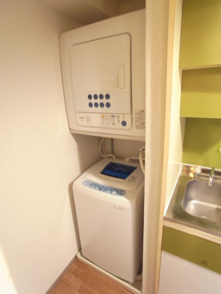 Other room space. Also it comes with a dryer!