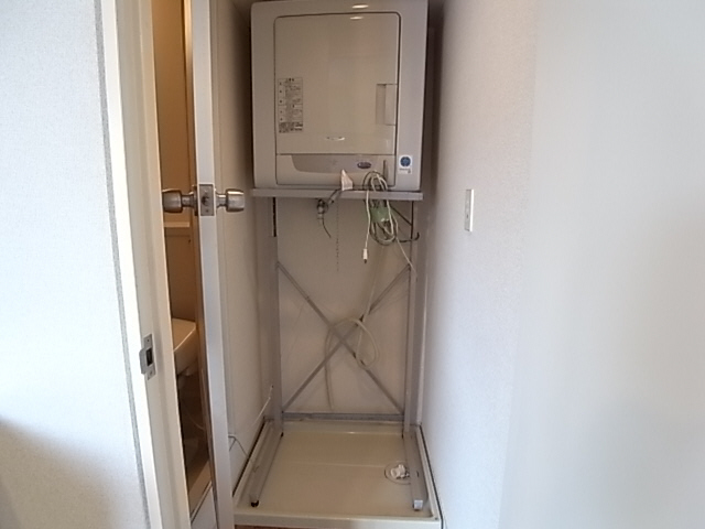 Other Equipment. Pat even in this laundry. It is with dryer.