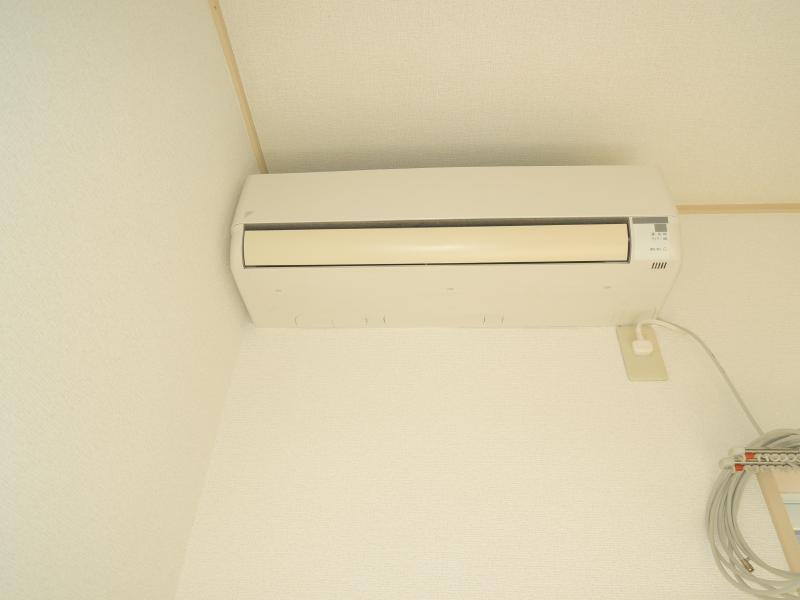 Other Equipment. Happy air-conditioned rooms