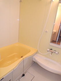 Bath. Bathing with happy reheating