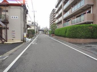 Other local
