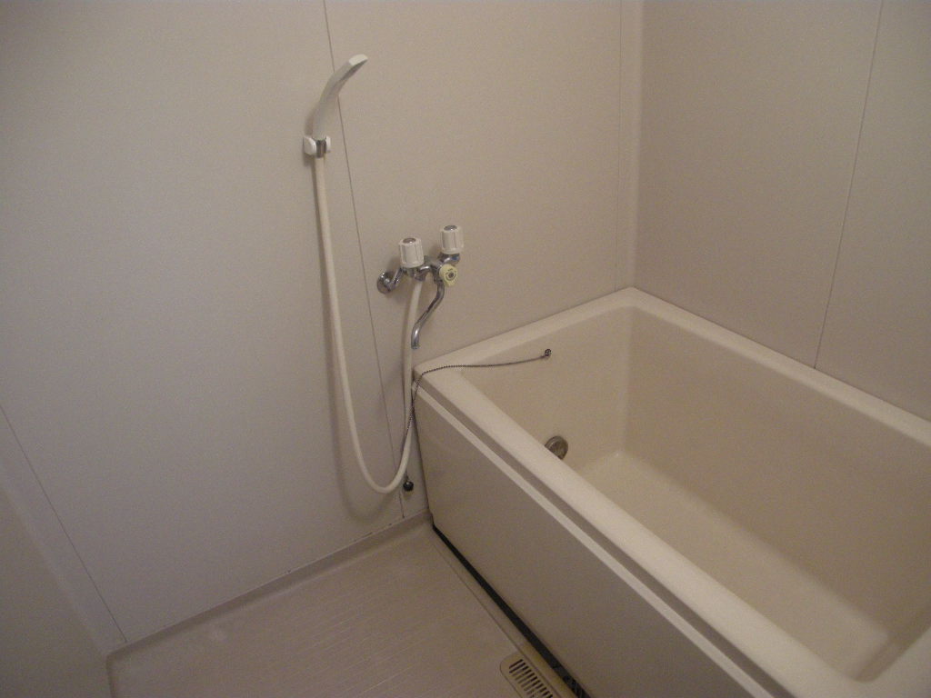 Bath. You can add fired.