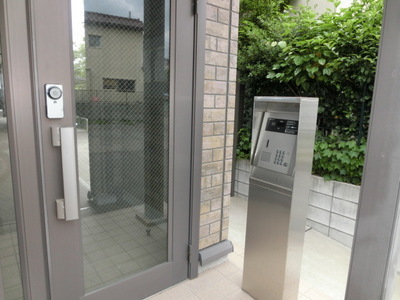 Security. Auto with lock