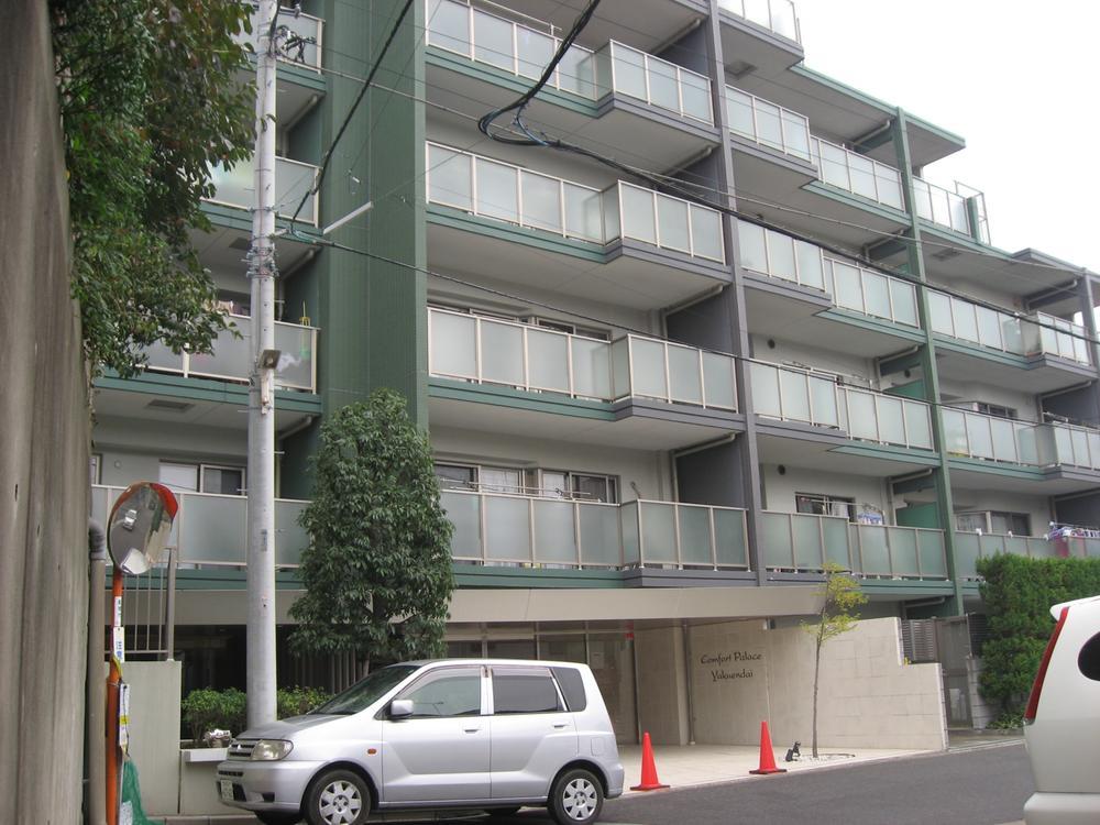 Local appearance photo. Built towers in the rich living environment Comfort Palace Yakuendai