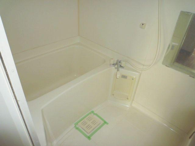 Bath. Relaxing bath.