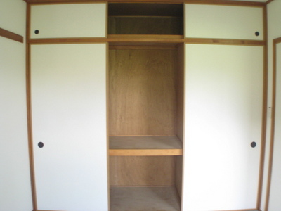 Other Equipment. Receipt