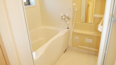 Bath. happy There add cook function