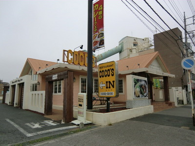 Other. 390m to Cocos (Other)