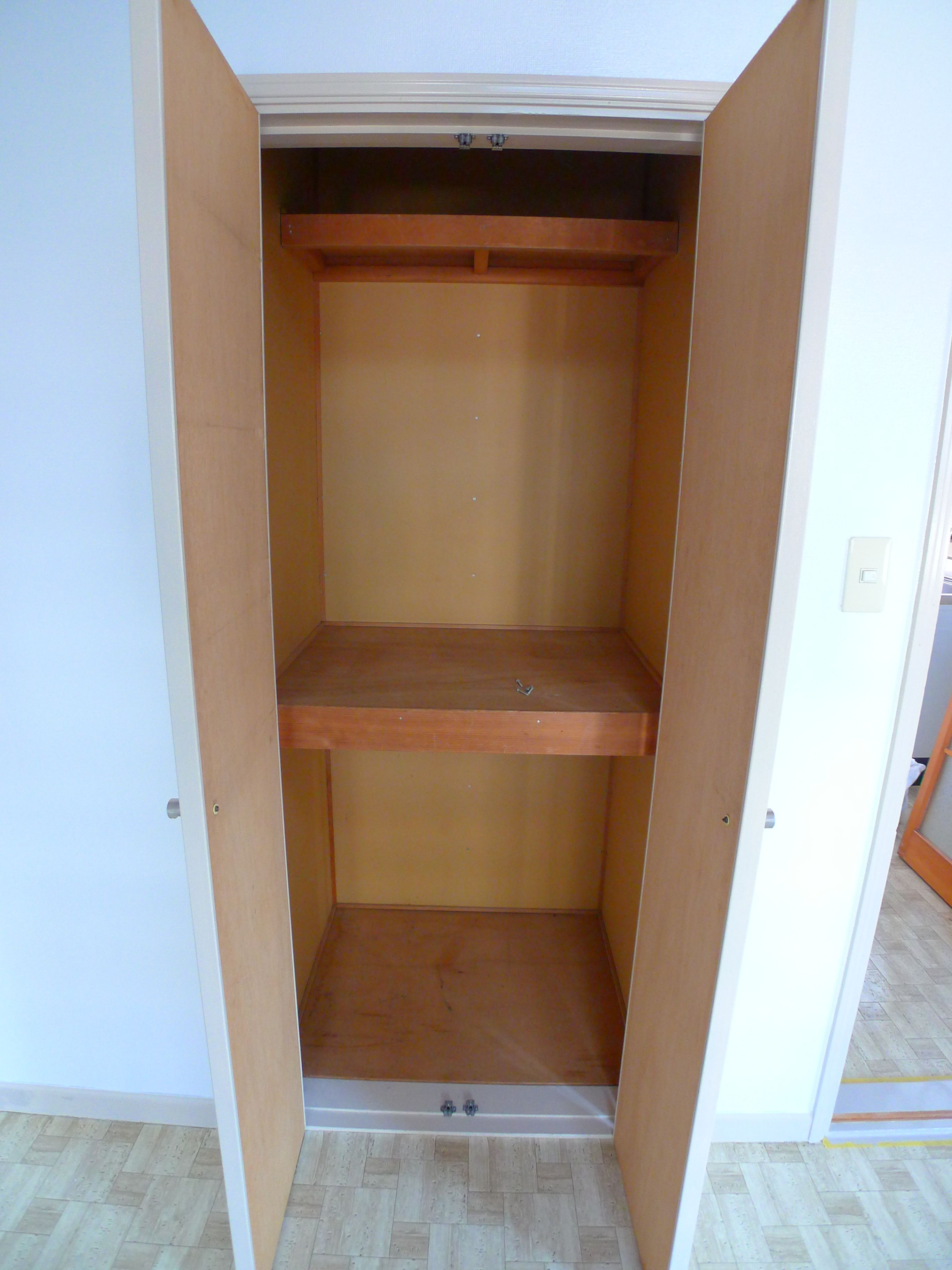 Receipt. Looking for room to Able Shimousa Zhongshan shop