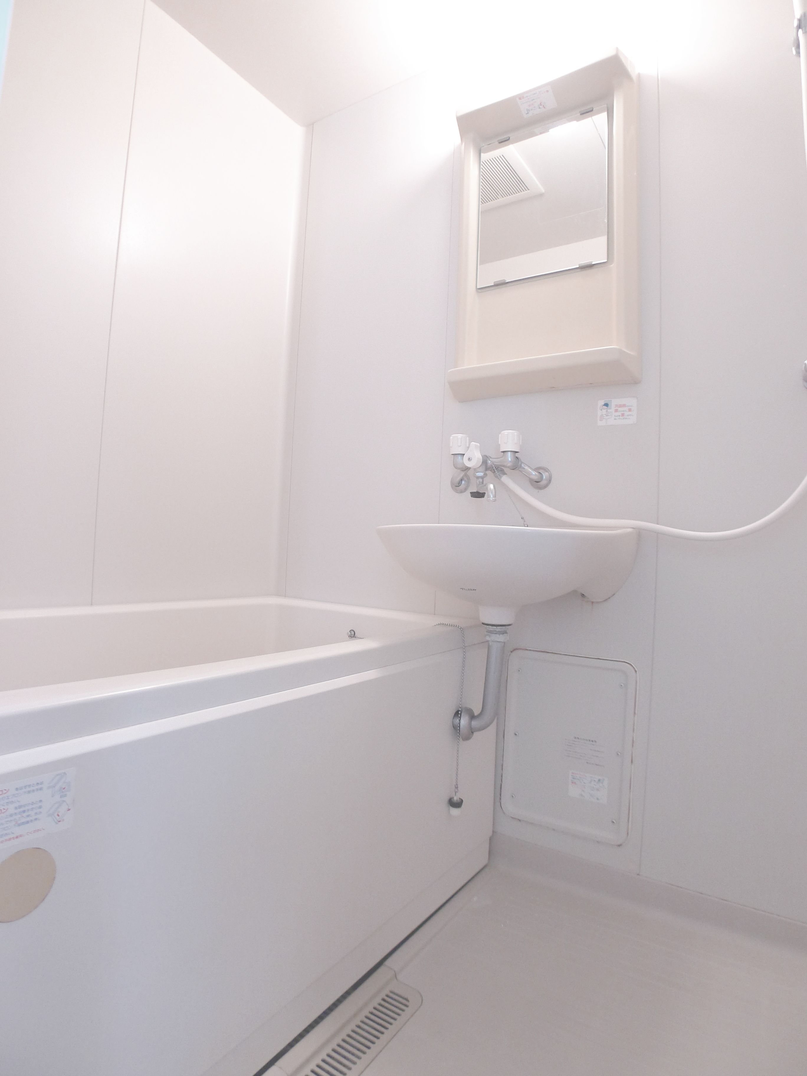 Bath. Looking for room to Able Shimousa Zhongshan shop