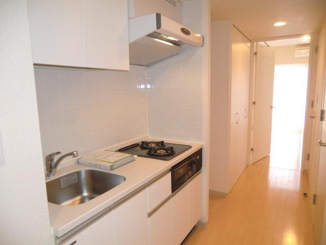 Kitchen. You can also satisfy firm in the hope street kitchen