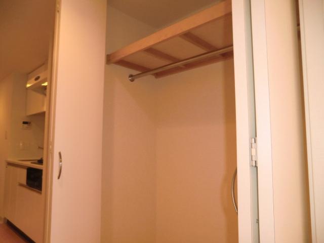 Receipt. It is also attractive storage is a lot