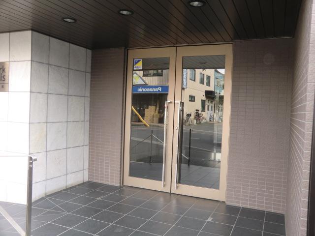 Other. Uh-huh It is good, It is very beautiful